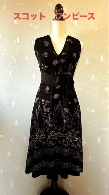 스캇 스트레치 원피스