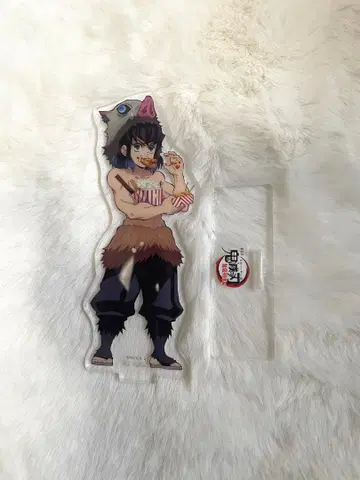 귀멸의 칼날 하시비라 이노스케 아크릴 스탠드