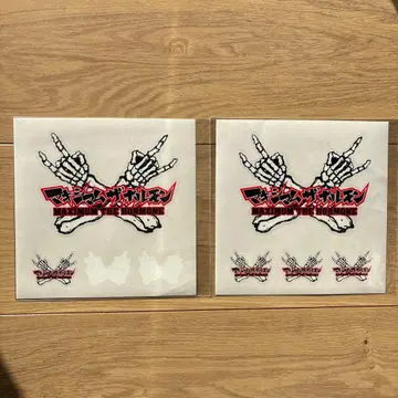 MAXIMUM THE HORMONE 스티커 세트 2장