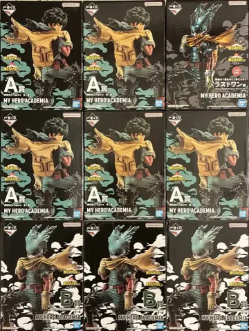 히로아카 제일복권 미도리야 이즈쿠 피규어 세트