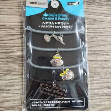 메탈슬라임 머리끈 4개 세트