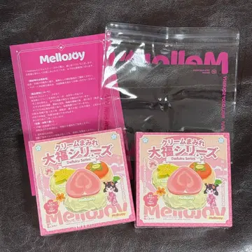 멜로조이 mellojoy 다이후쿠 미개봉 새상품
