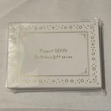 프로세카 시노노메 에나 벌스데이 기프트 2023