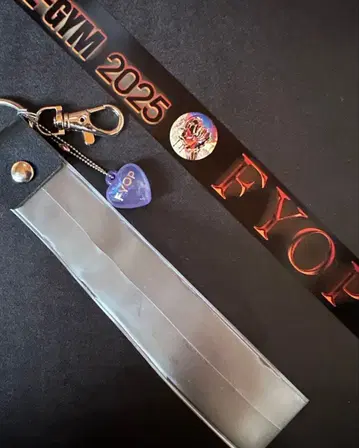 은색 테이프 홀더