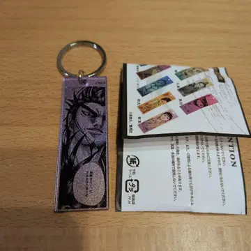 킹덤전 칸키 아크릴 키링