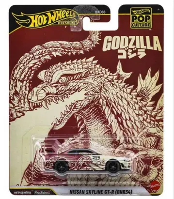 핫휠 팝 컬처 고질라 닛산 스카이라인 GT-R BNR34