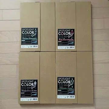 Free! SPOTLIGHT COLOR 스포트라이트 컬러