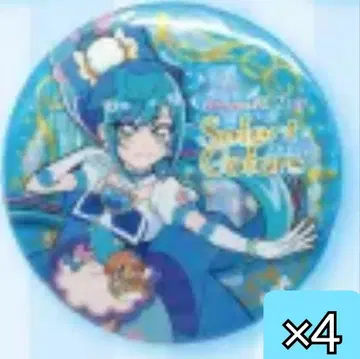 큐어 스파이시 캔뱃지 4개 셀렉트 컬러즈