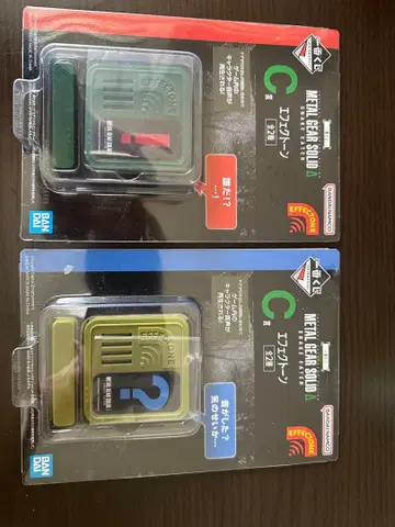 메탈기어 솔리드 C-엘릭서 세트