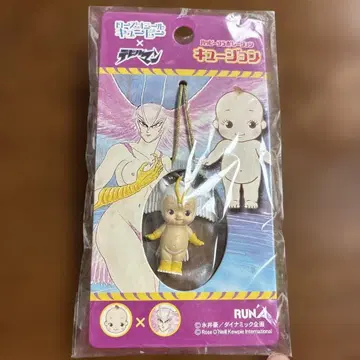 로즈 오닐 큐피 x 데빌맨