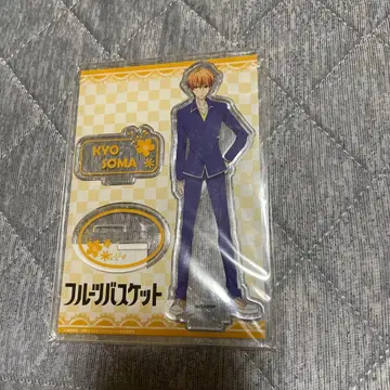 후르츠 바스켓 소마 쿄 아크릴 스탠드