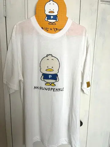 오리 페클 사가라 자수 T셔츠 M 사이즈