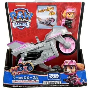 새상품 파우 패트롤 베이직 비클 스카이 플라잉 모터