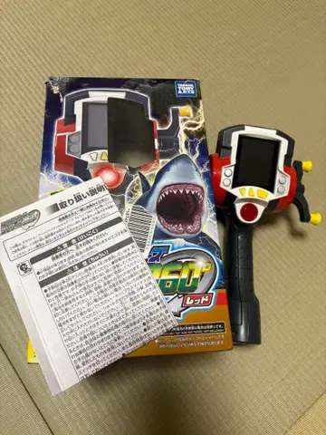 타카라 토미 버추얼 마스터즈 스피릿 360 레드