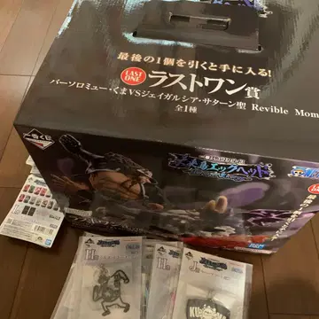 라스트 원상 바솔로뮤 쿠마 VS 제이 가르시아 사턴 성 하위상