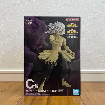 히로아카 제일복권 C상 시가라키 토무라 피규어