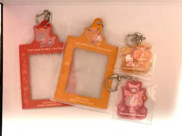 대요괴 복권 세트