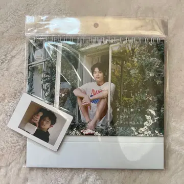 미개봉 새상품 쿠로카와 소야 2026 달력 한정판 포토 카드 포함