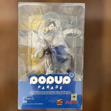 POP UP PARADE(팝업 퍼레이드) 춘리 스트리트 파이터