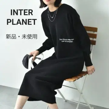 [택 포함 새상품] INTERPLANET 플로키 로고 프린트 원피스 블랙