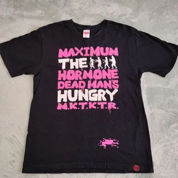 MAXIMUM THE HORMONE T셔츠