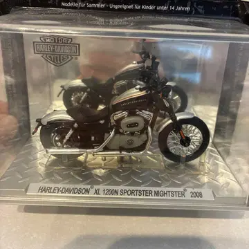 할리 모형 스포스터 나이트스타 2008 당일 발송 묶음 판매 가능