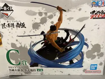 제일복권 원피스 C상 장인의 계보 패극 조로 블랙 나선 대용권 피규어