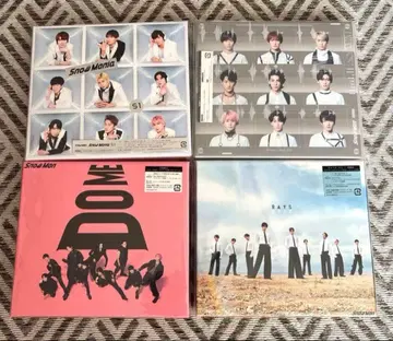 Snow Man 앨범 묶음 판매 초회반 B