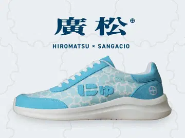 새상품! SANGACIO 뉴즈 KABUKI 히로마츠 23.5cm