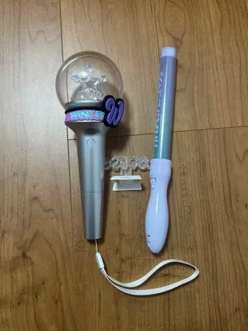 aespa 응원봉 세트