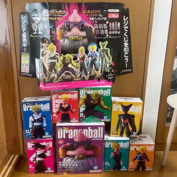 옴니버스 ULTRA 새상품 풀컴프 세트 플라이어 포함 [ 레어 ]