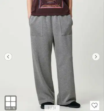 [ 택 포함 ] 뷰티&유스 에어리 분또 이지 팬츠 그레이 M