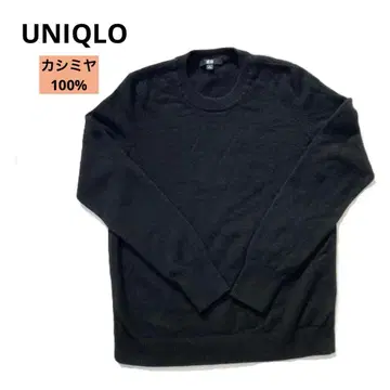 UNIQLO/유니클로 캐시미어 크루넥 스웨터 S 사이즈 상당