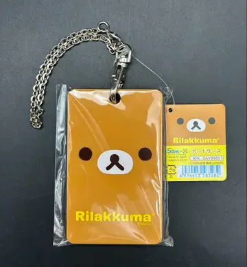 헤이세이 레트로 산엑스 리락쿠마 카드 케이스 택 포함 미사용품 레어