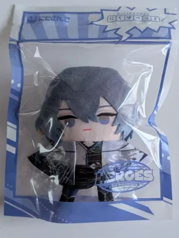 니지산지 코야나기 로우 니지파펫