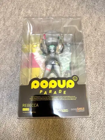 POP UP PARADE 레베카