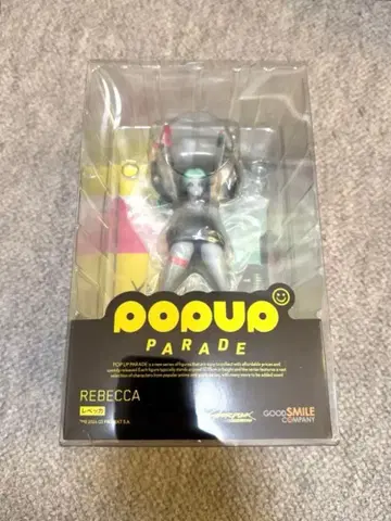 POP UP PARADE 레베카