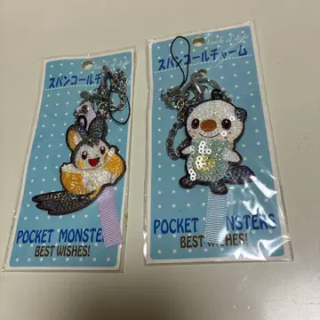 포켓몬스터 키라키라 아크릴 키링