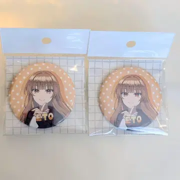 컬러풀 피치 에토 캔뱃지 전시회 뮤지엄 5주년 2개 세트