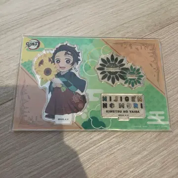 니지겐노모리 귀멸의 칼날 아크릴 스탠드