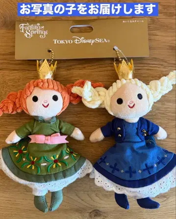 택 포함 새상품 봉제 인형 참 안나 판타지 스프링스 디즈니