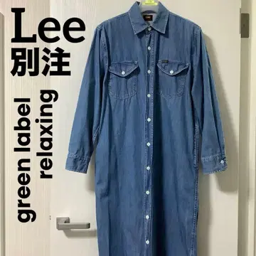 그린 라벨 릴랙싱 LEE 별주 데님 셔츠 원피스