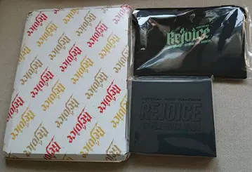 Officialdism Arena Tour 2024 - Rejoic -