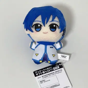 댓글 없는 좋아요 불필요 치비구루미 KAITO