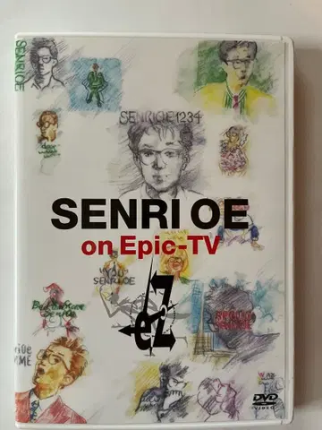 SENRI OE on Epic TV 오에 센리 DVD