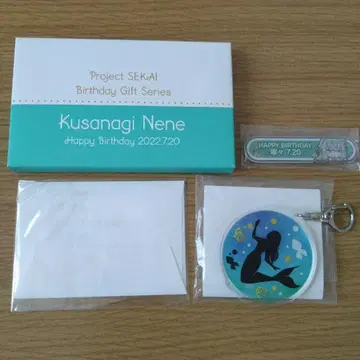 프로세카 벌스데이 기프트 쿠사나기 네네 2022