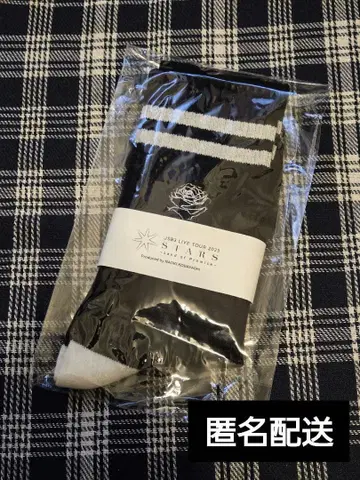 삼대째 JSB 삭스