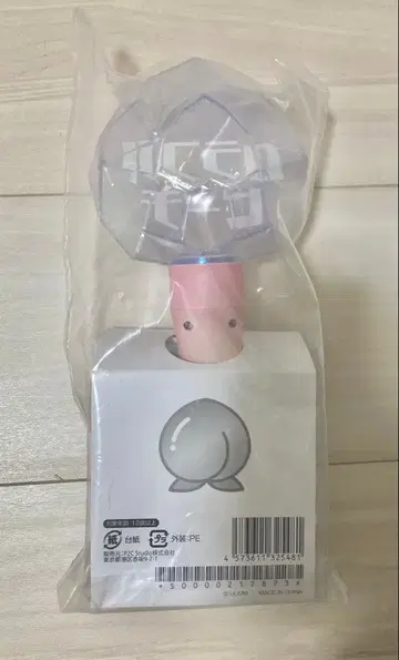 카라피치 파라피치 응원봉