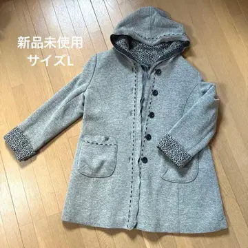 후드 부착 그레이 롱 코트