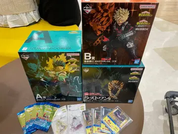 나의 히어로 아카데미아 제일복권 A상 라스트원상 B상 덤 포함 13점